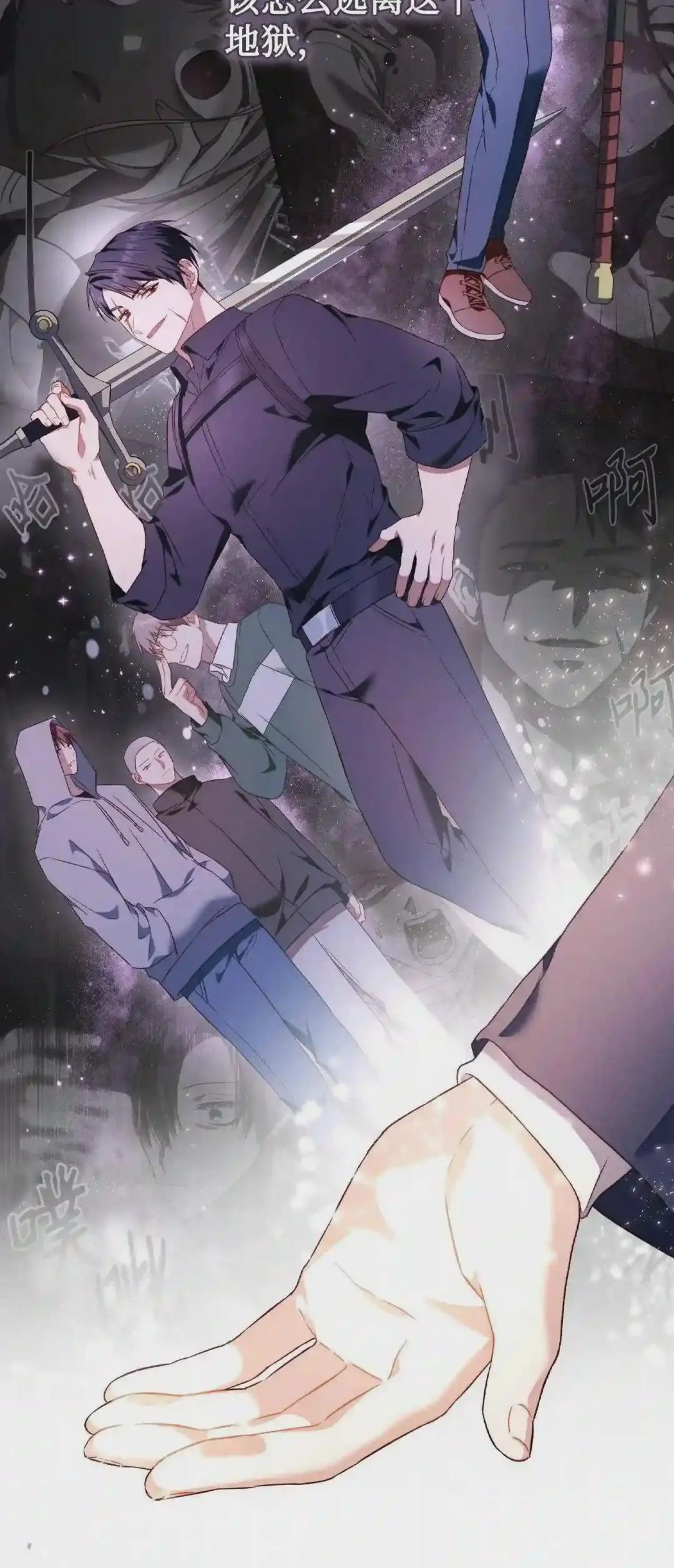 027 教程结束 第13页