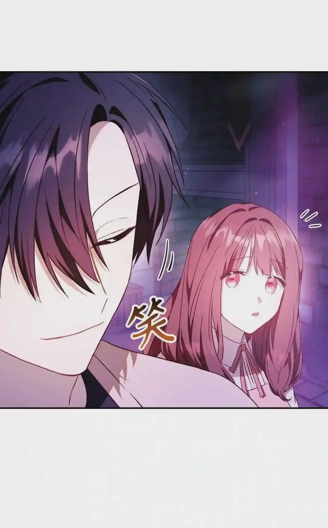 027 教程结束 第15页