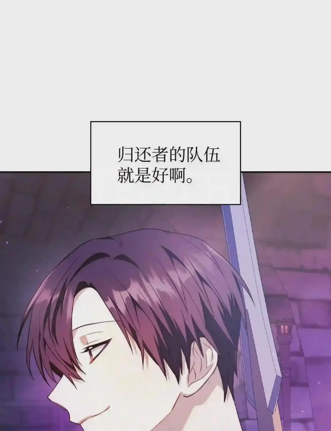 027 教程结束 第17页