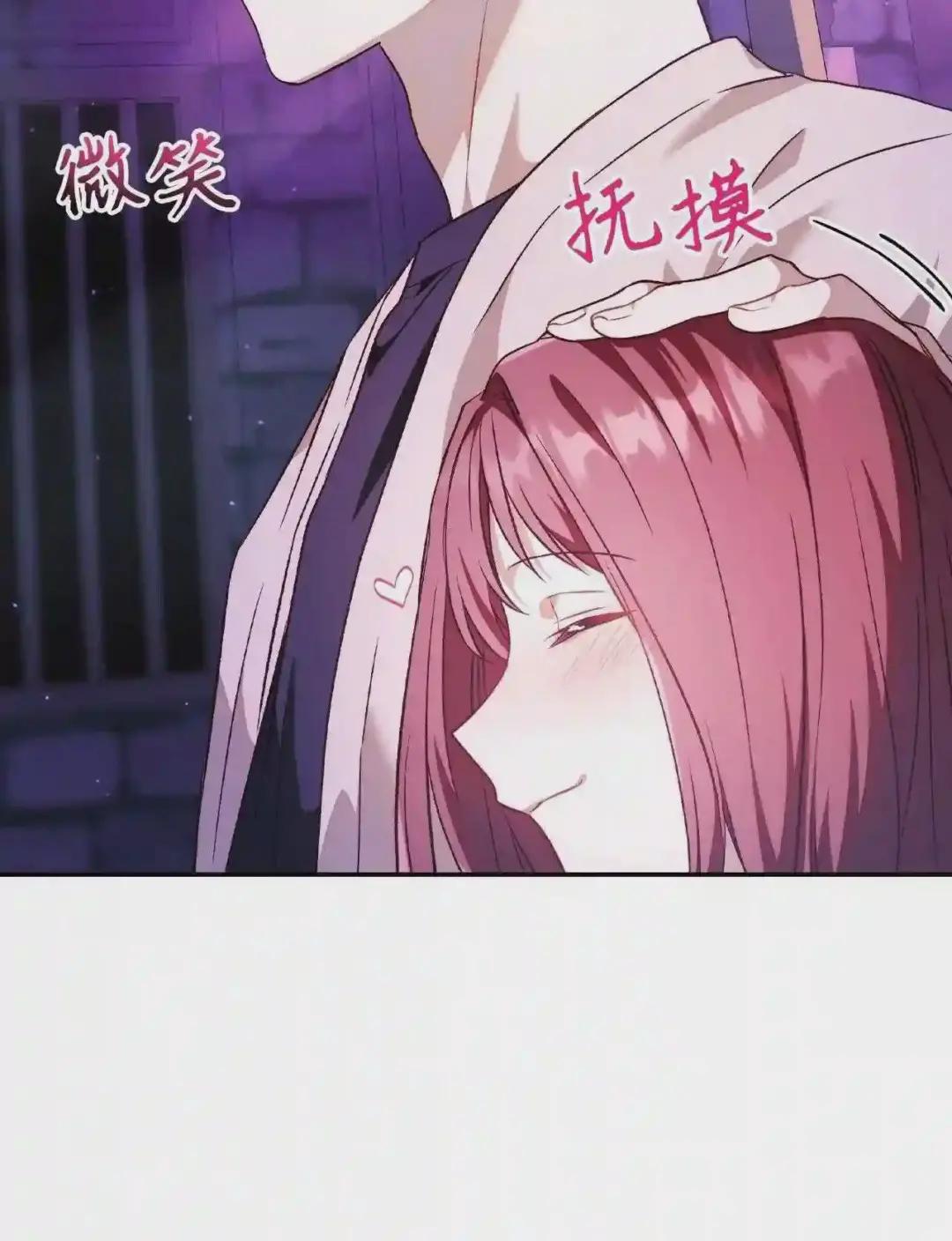 027 教程结束 第18页