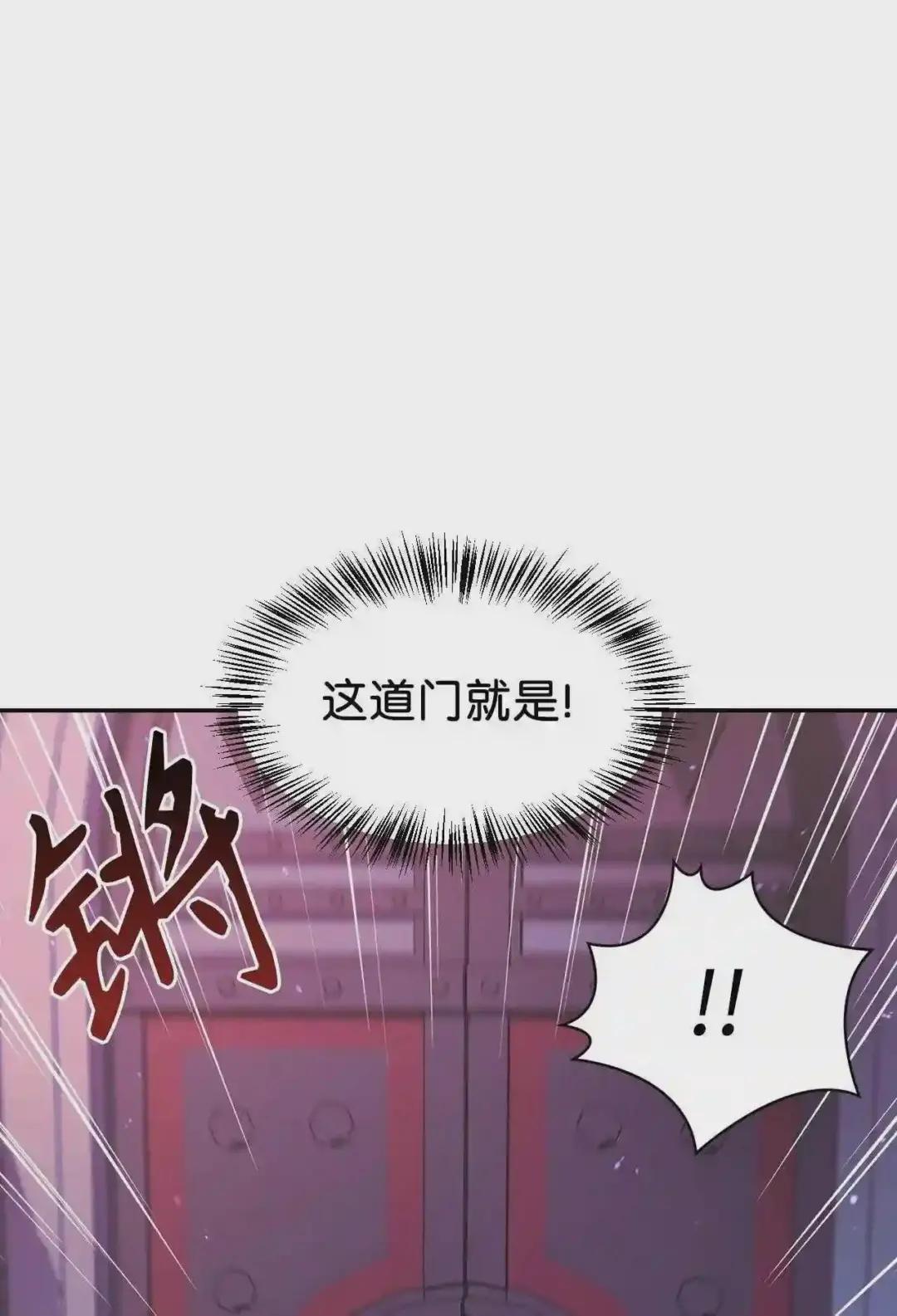 027 教程结束 第20页
