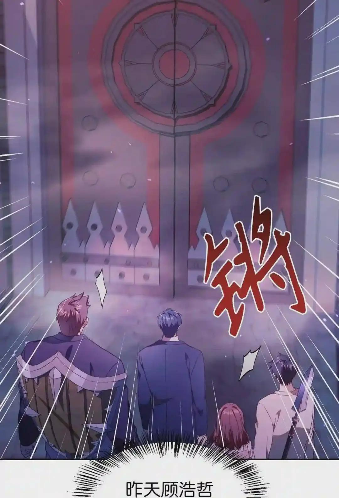 027 教程结束 第21页