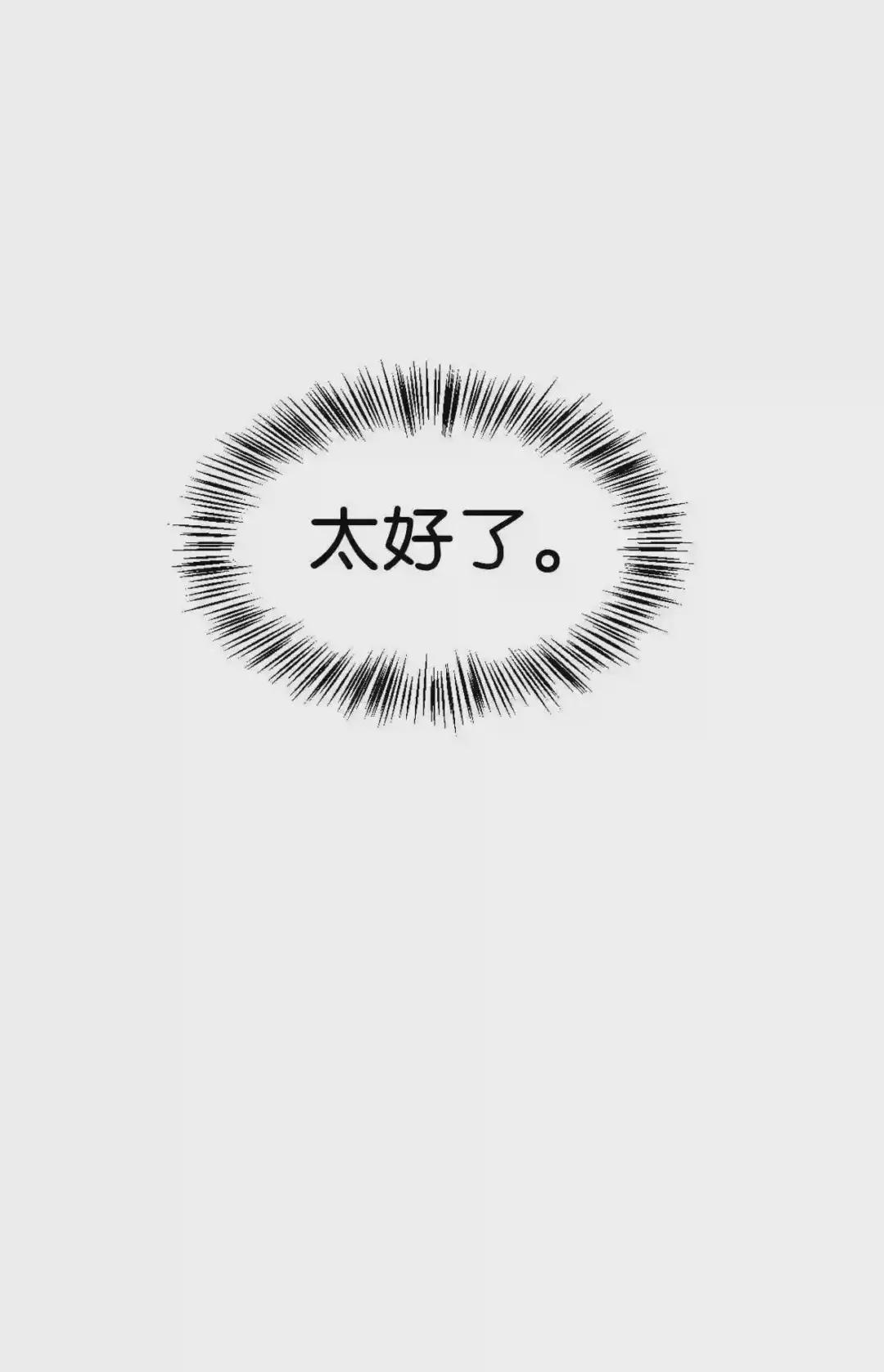 027 教程结束 第24页