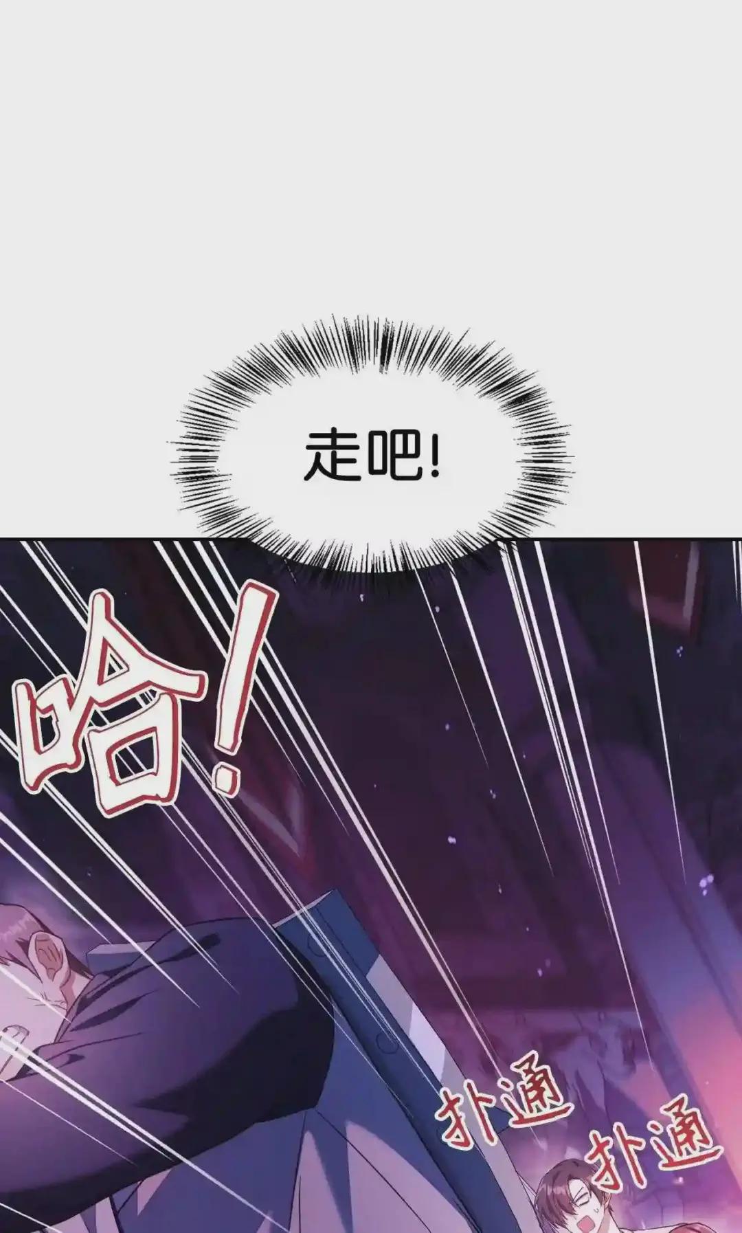 027 教程结束 第26页