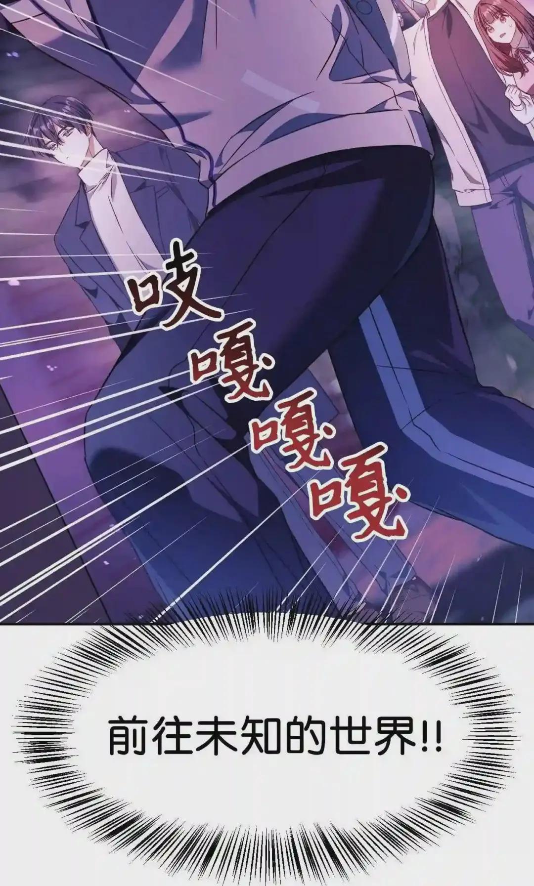 027 教程结束 第27页