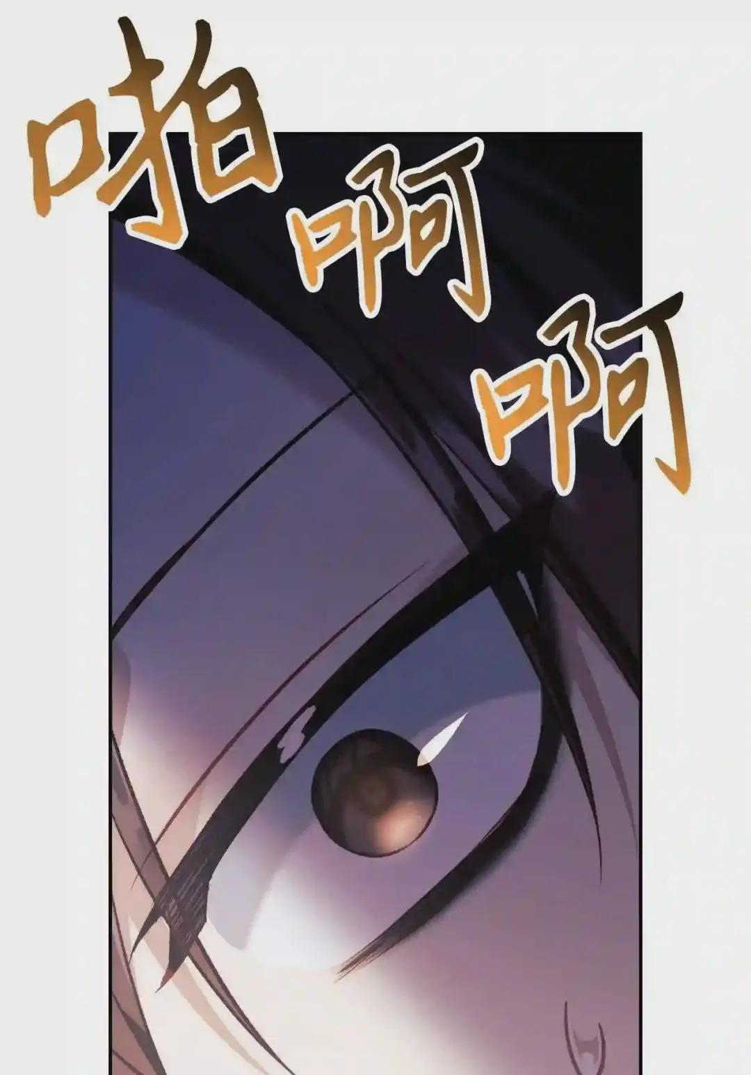 027 教程结束 第29页