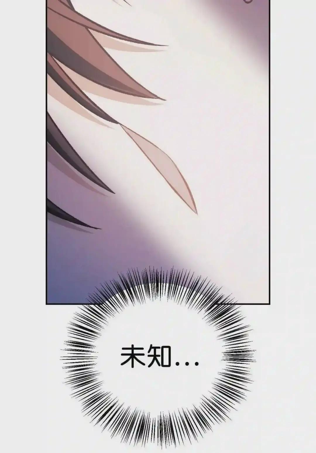 027 教程结束 第30页