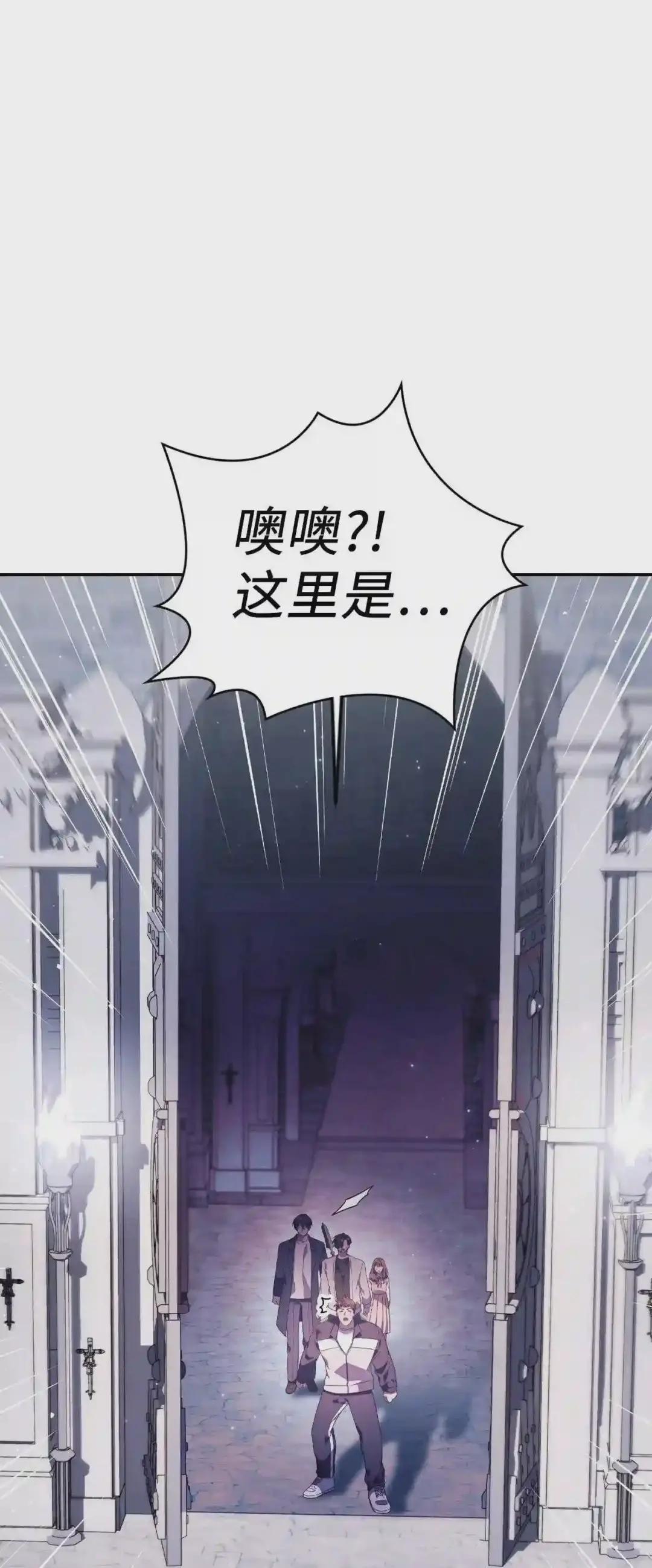 027 教程结束 第32页