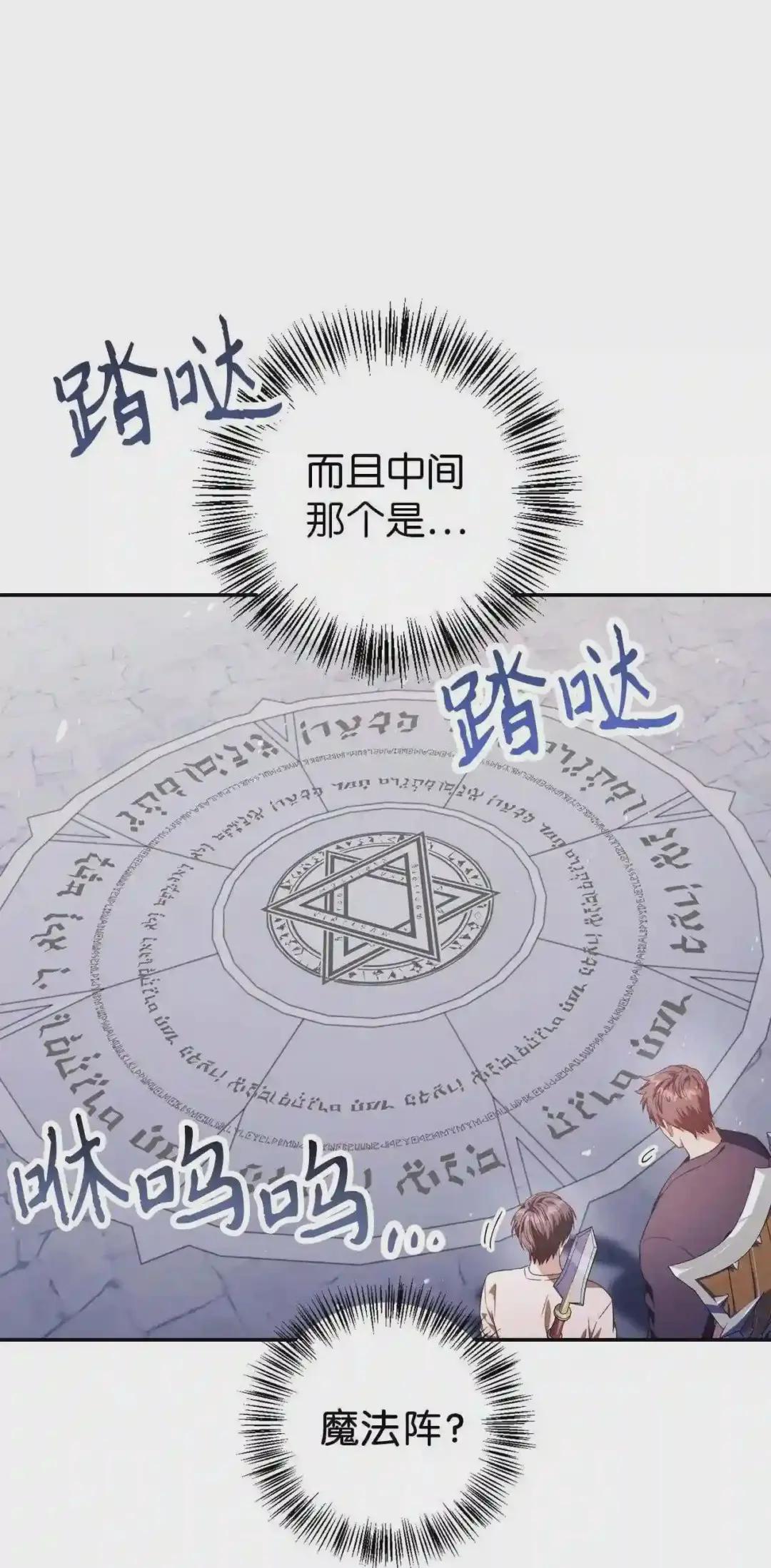 027 教程结束 第35页