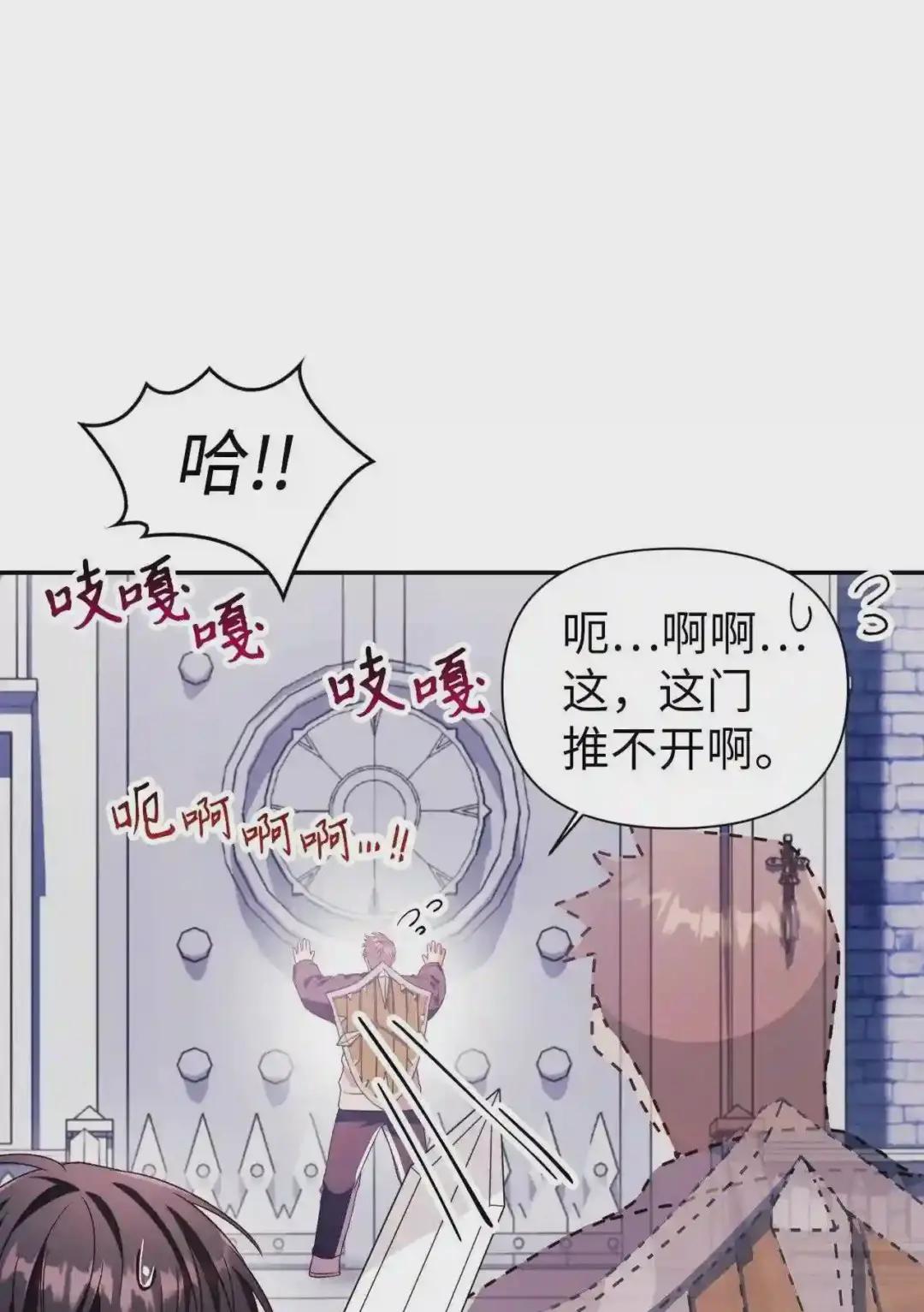 027 教程结束 第40页