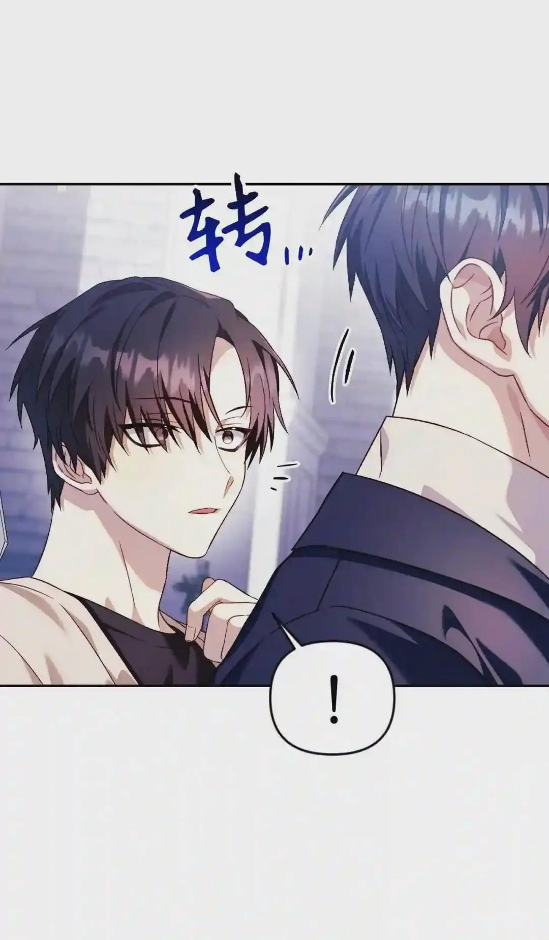027 教程结束 第44页