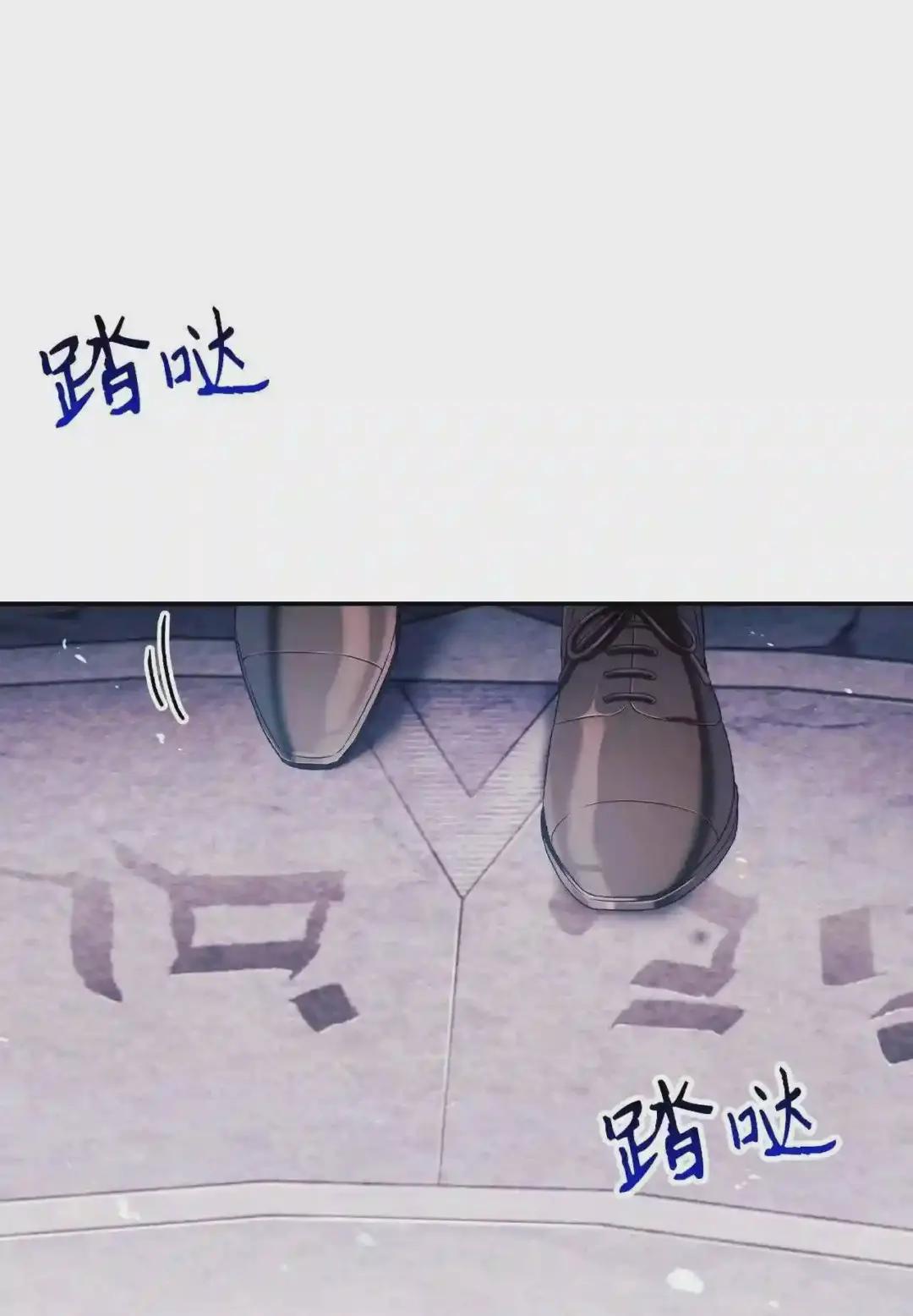 027 教程结束 第45页
