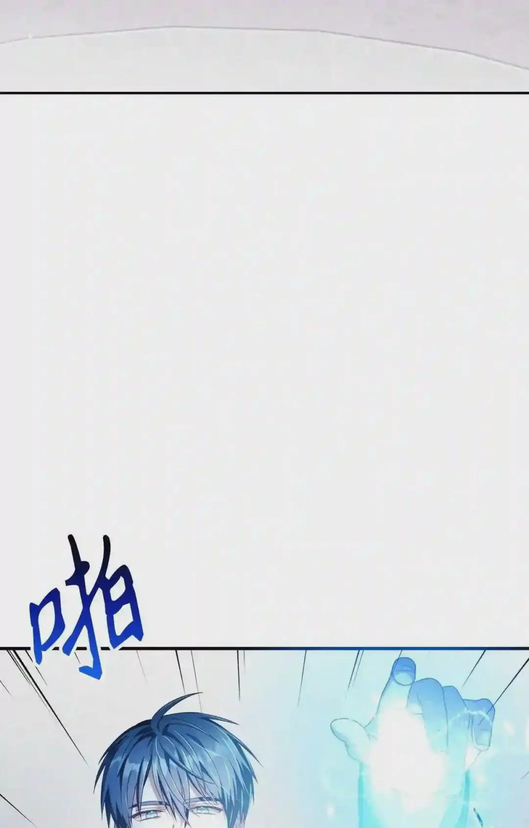 027 教程结束 第46页