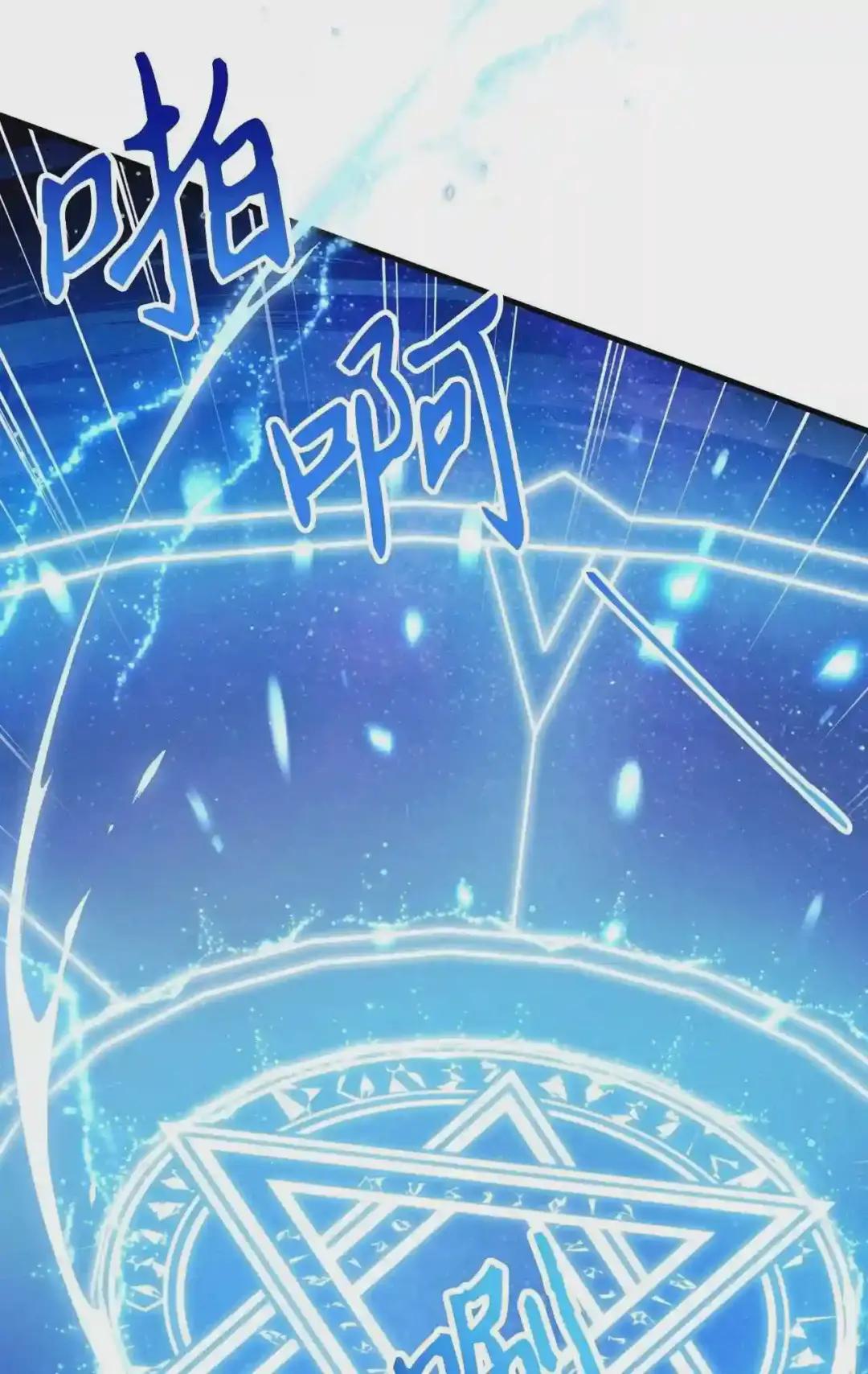 027 教程结束 第48页
