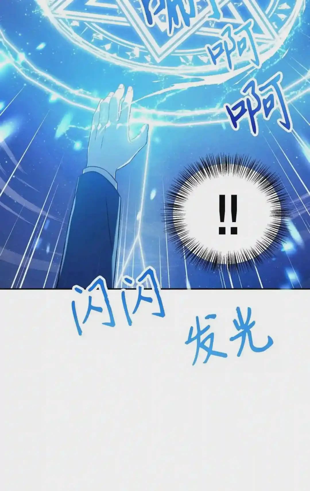 027 教程结束 第49页