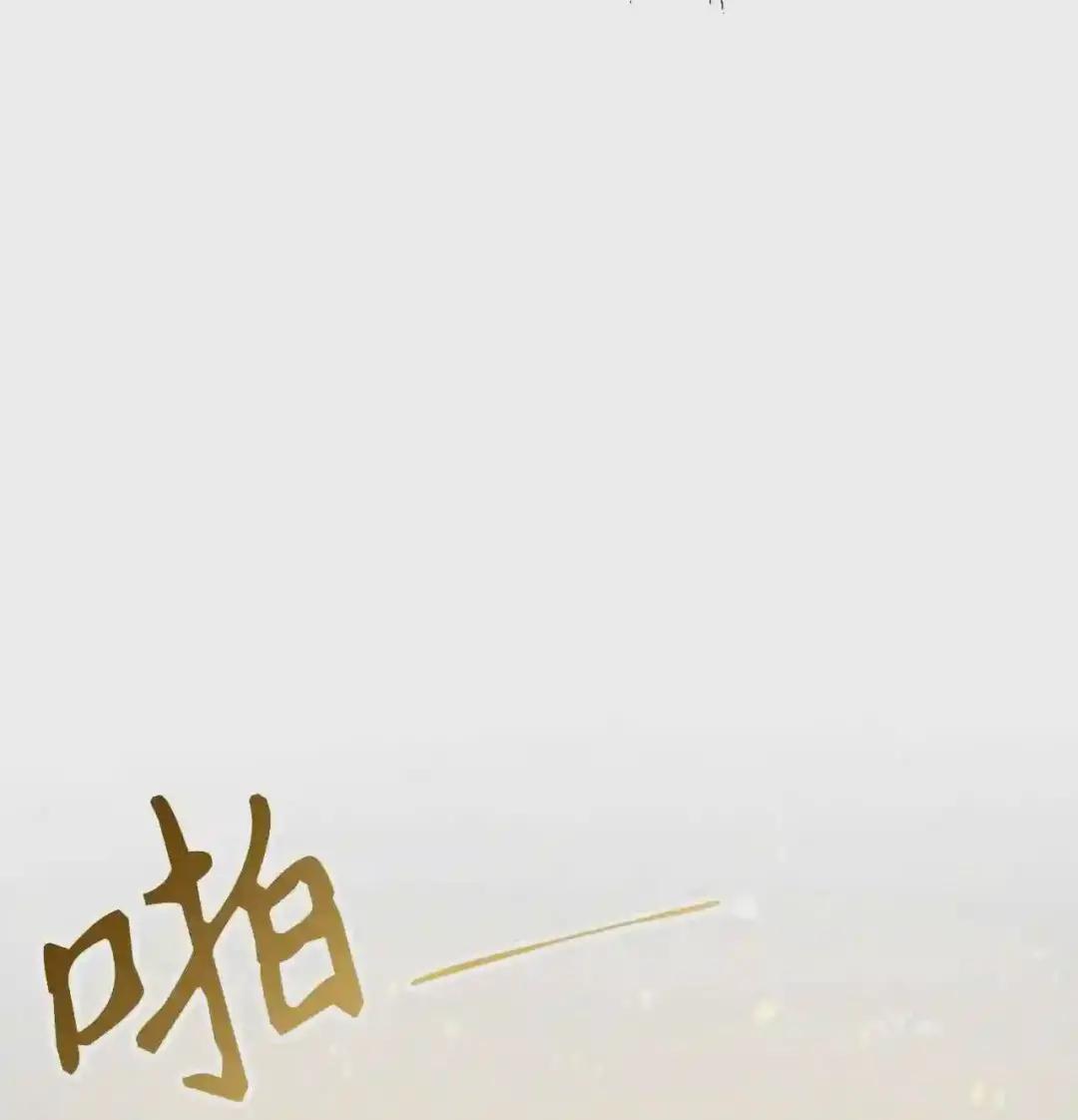 027 教程结束 第51页