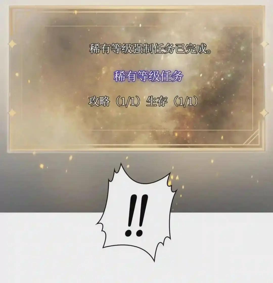 027 教程结束 第52页