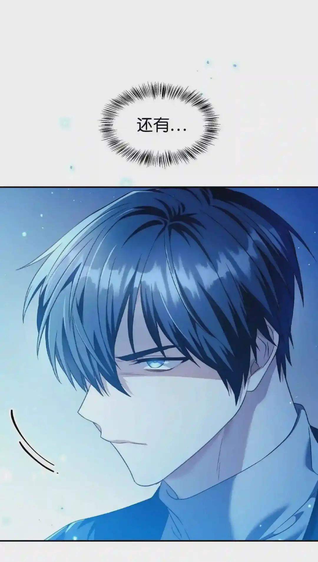 027 教程结束 第57页