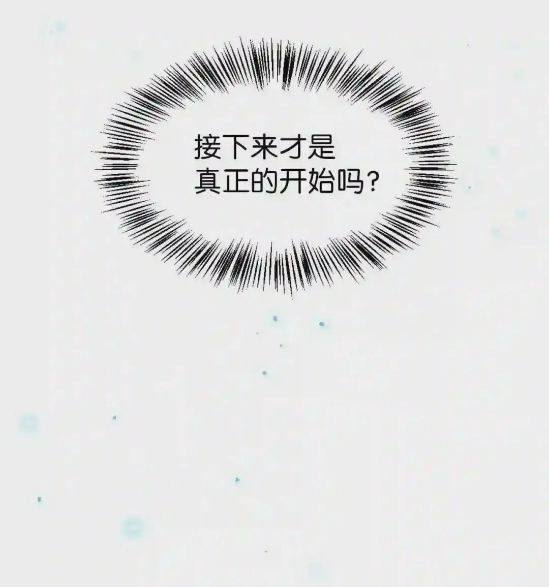 027 教程结束 第58页