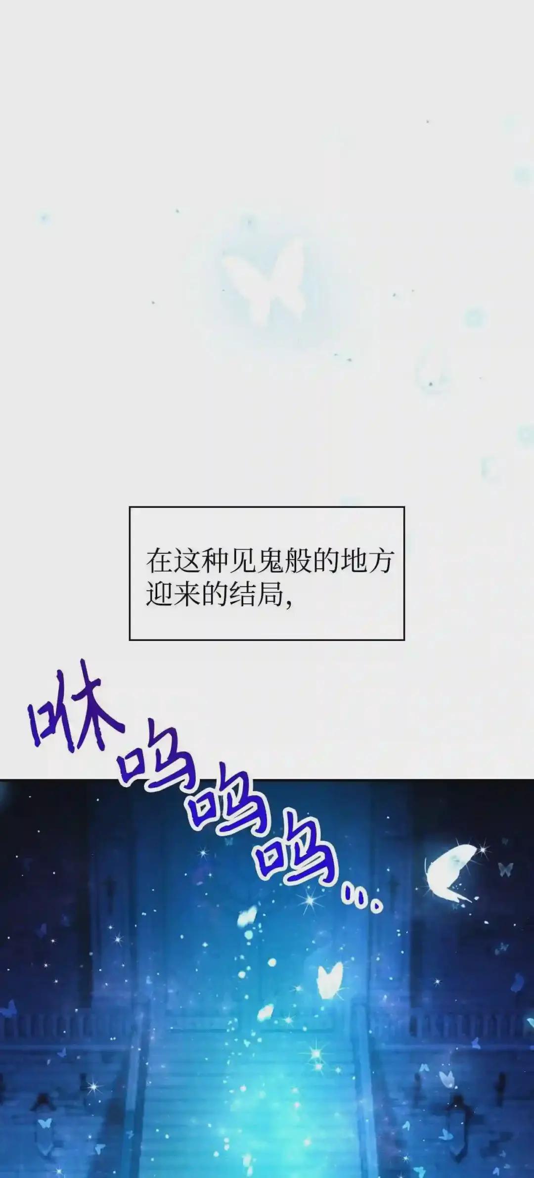027 教程结束 第60页