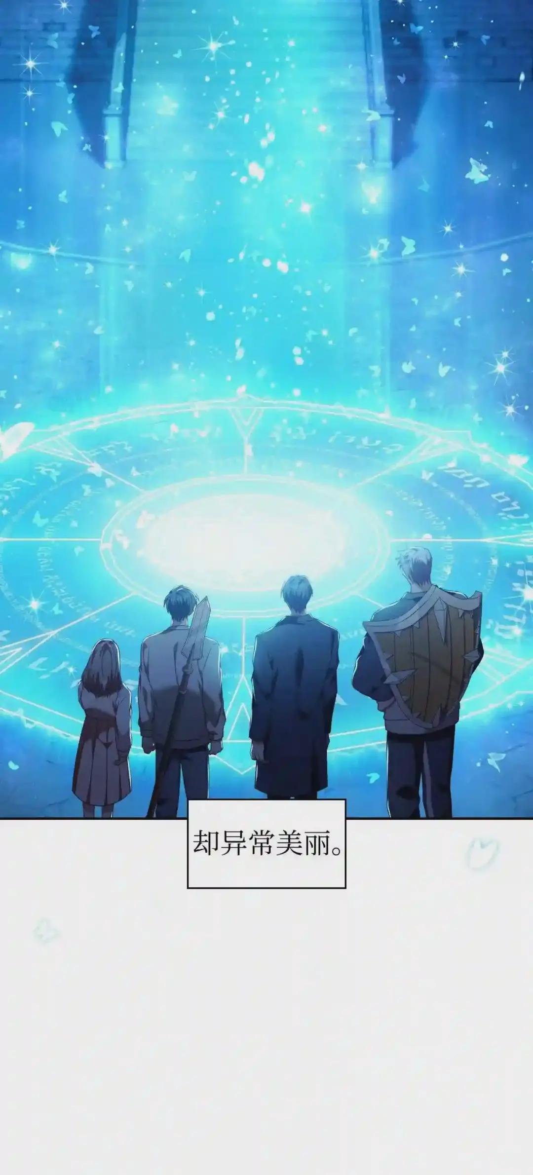 027 教程结束 第61页