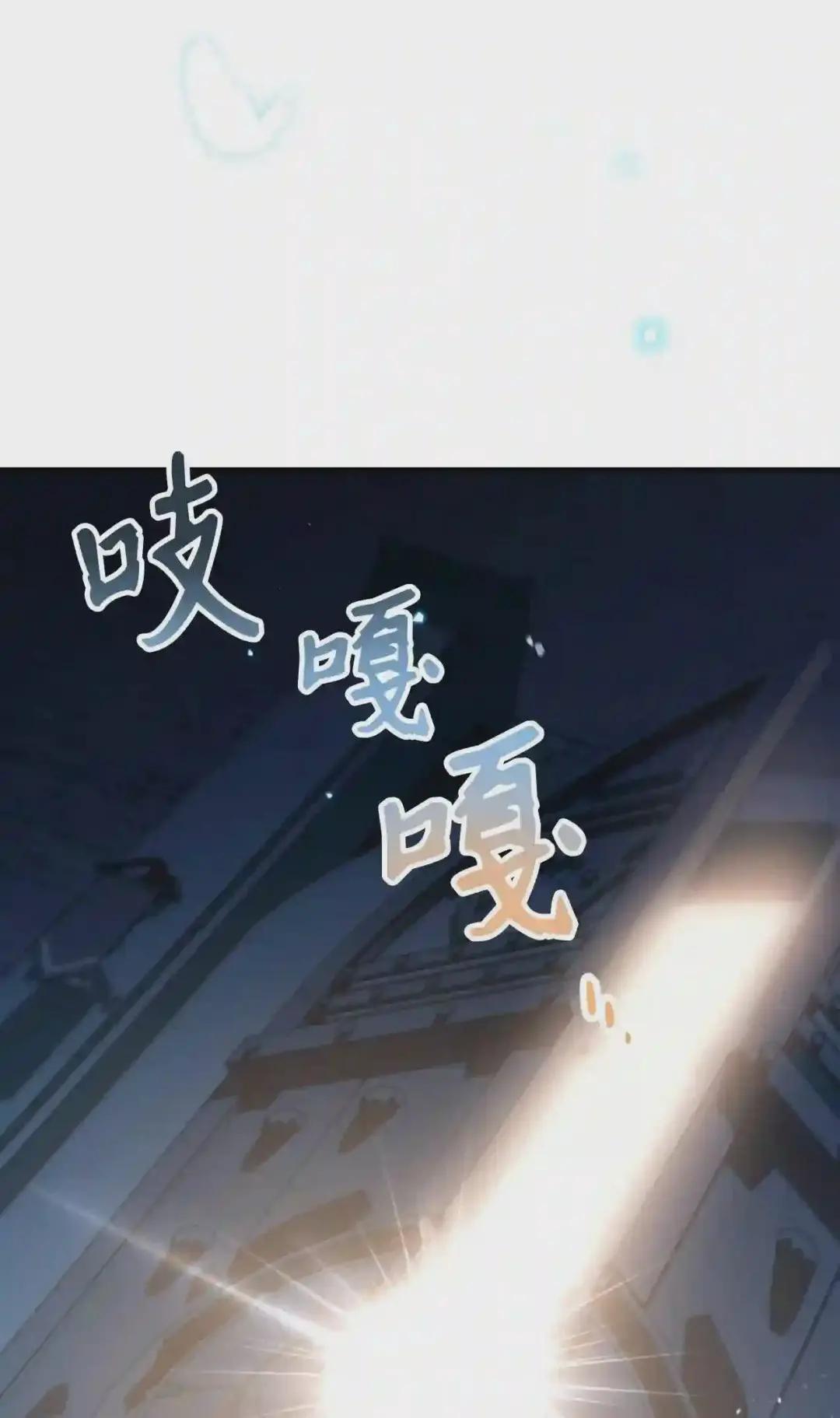 027 教程结束 第62页