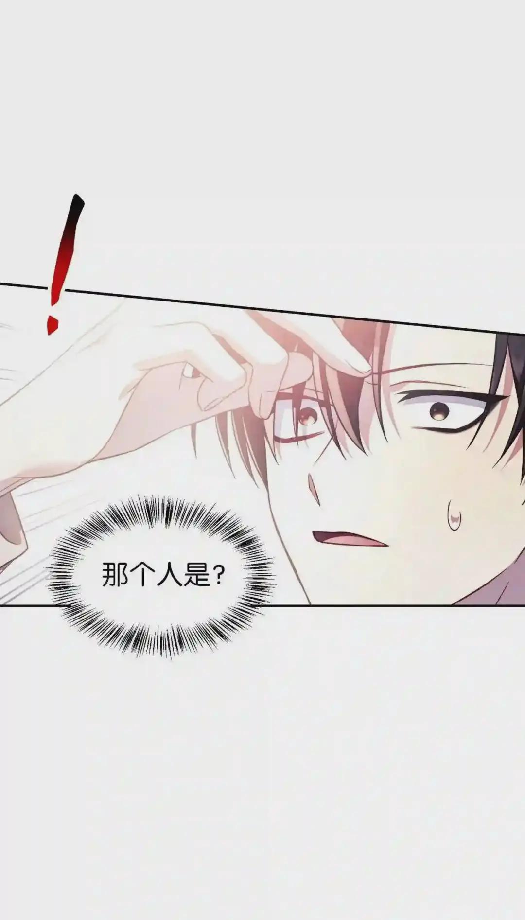 027 教程结束 第66页