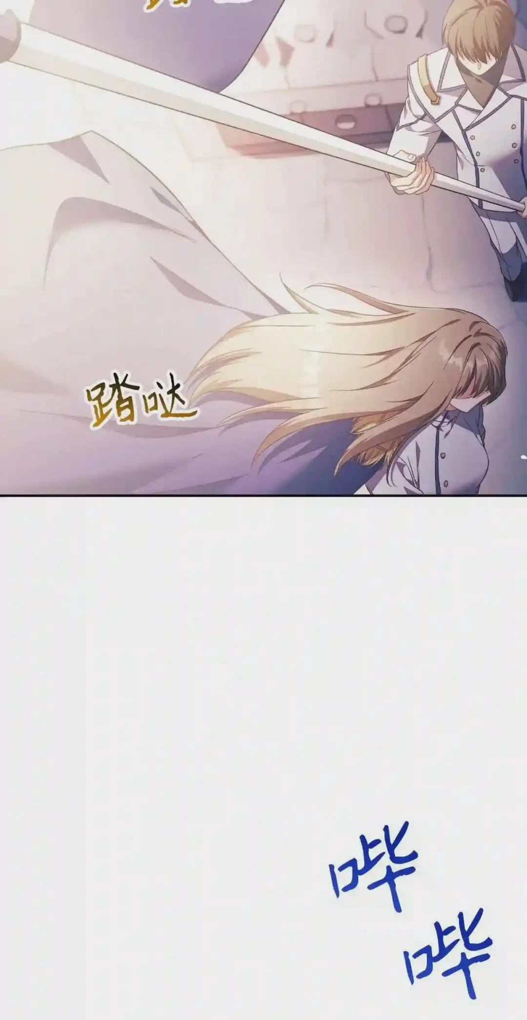 027 教程结束 第68页