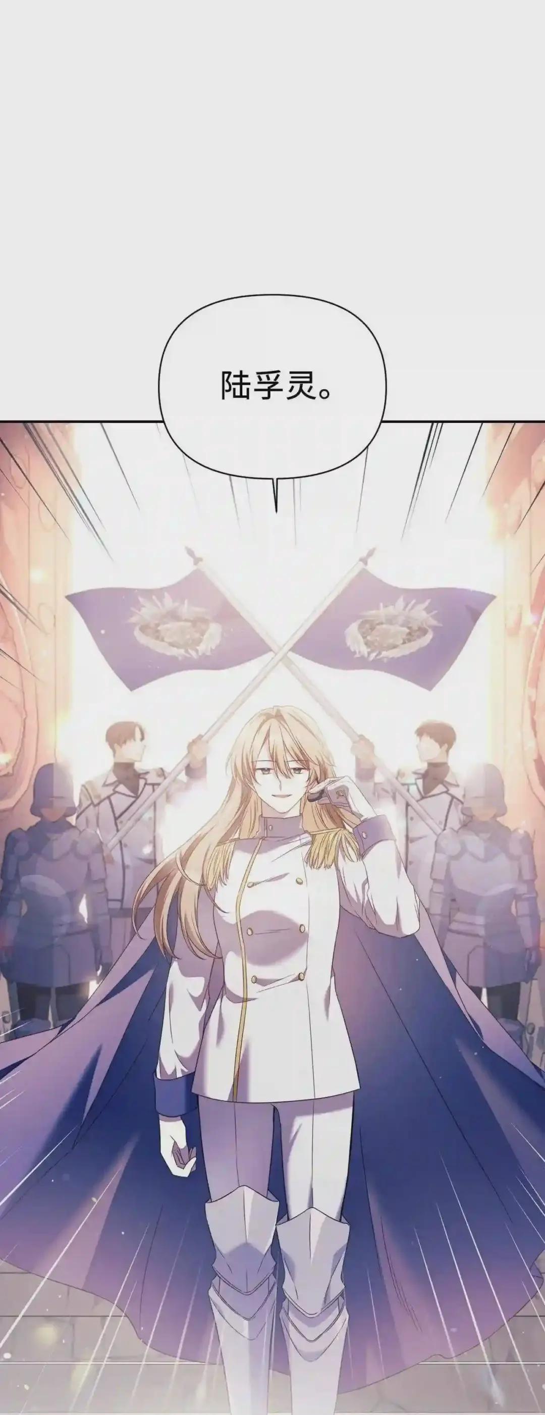 027 教程结束 第69页