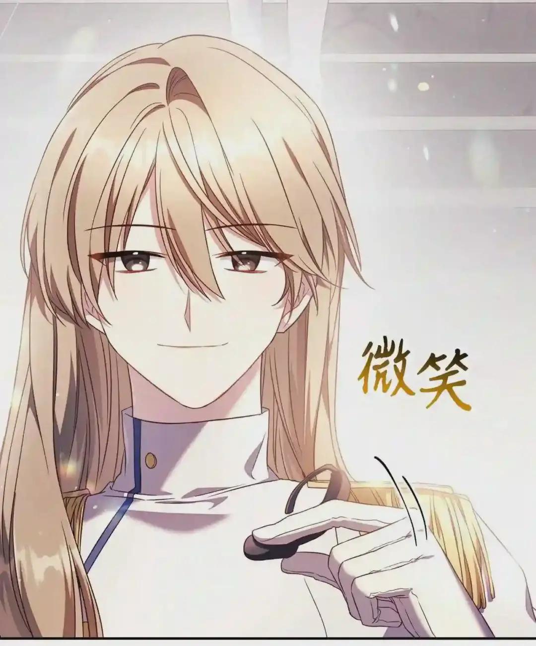 027 教程结束 第70页