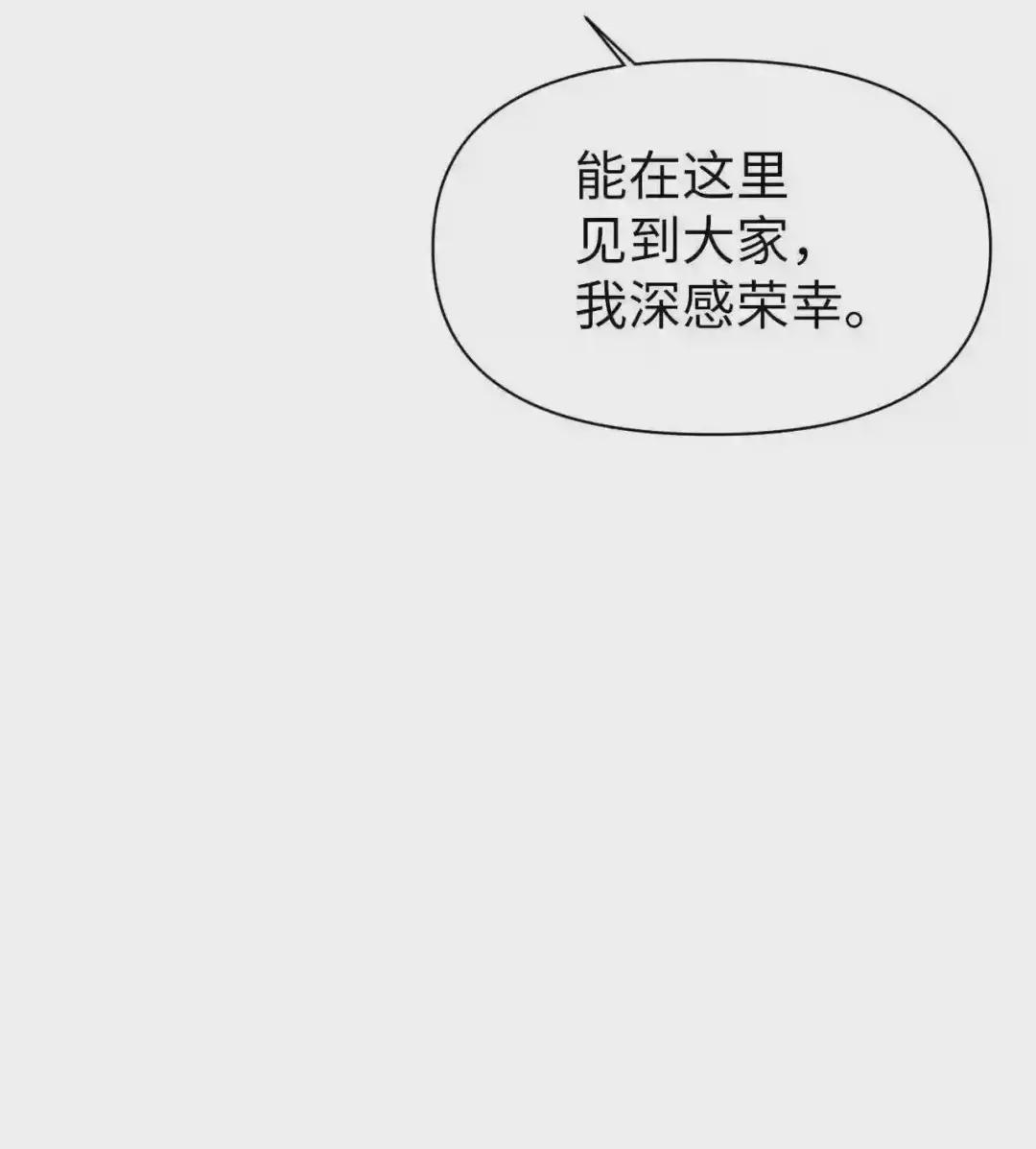 027 教程结束 第71页