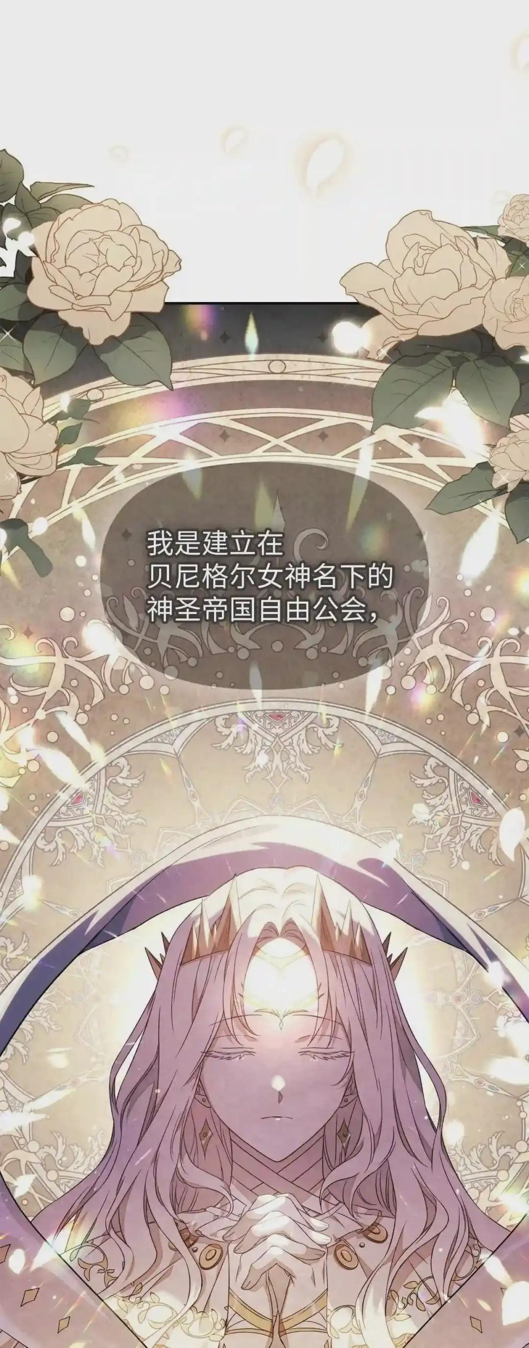 027 教程结束 第75页