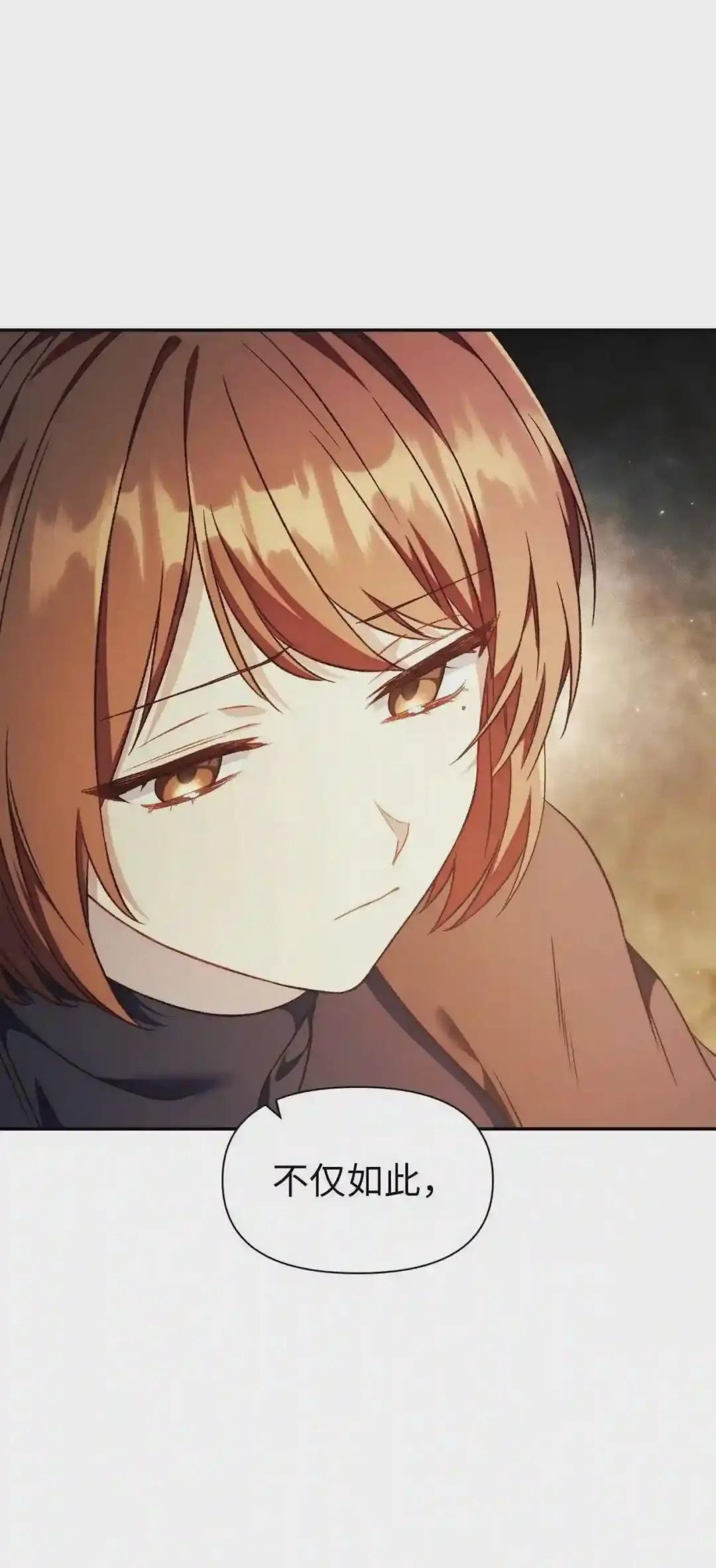 027 教程结束 第82页