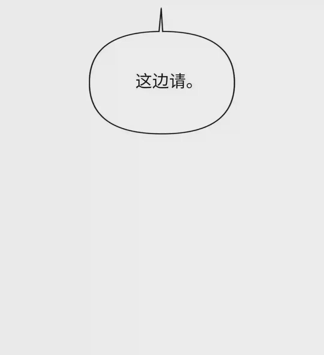 027 教程结束 第89页