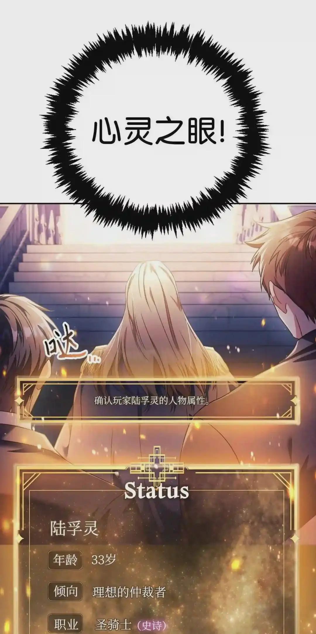 027 教程结束 第90页