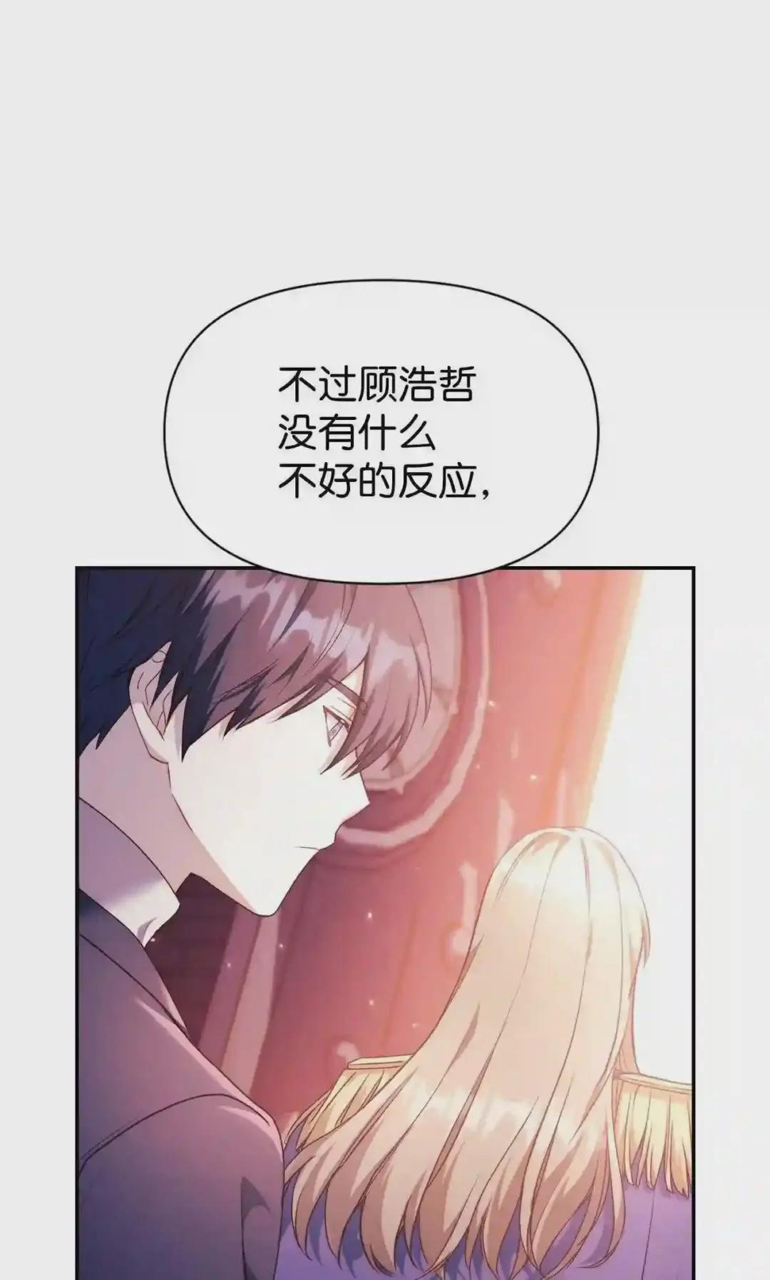027 教程结束 第95页