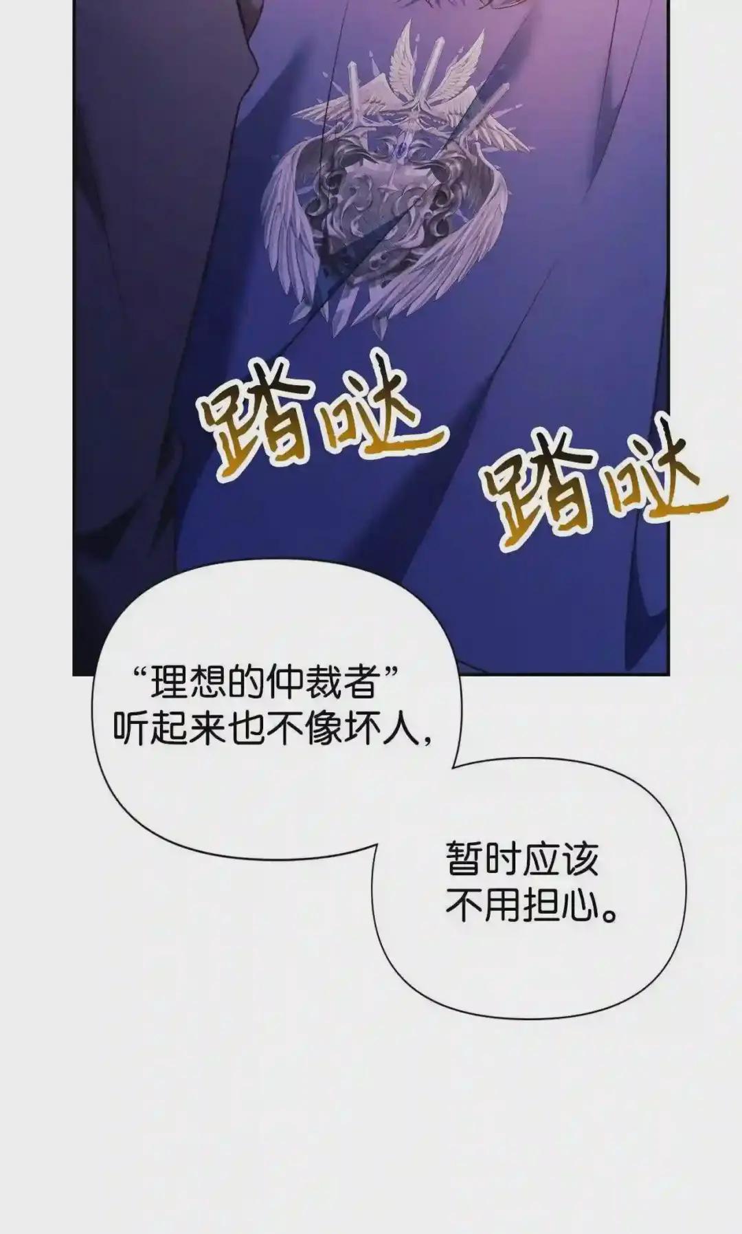 027 教程结束 第96页