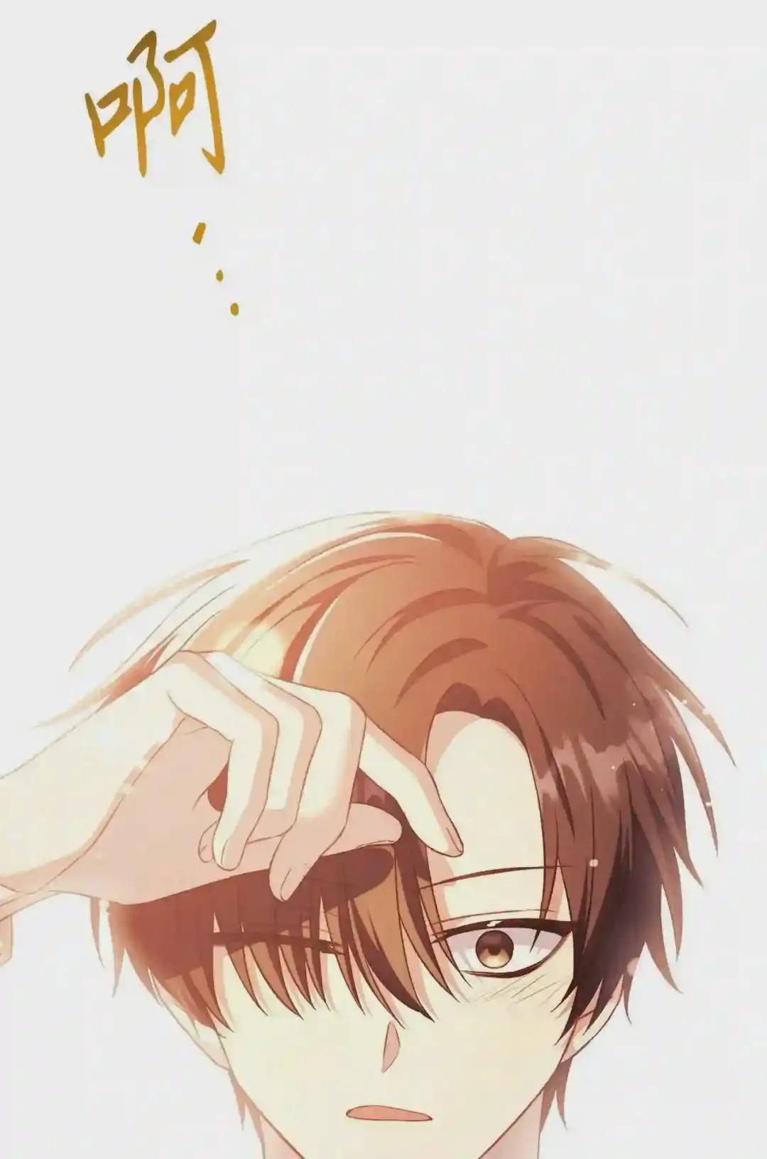027 教程结束 第104页