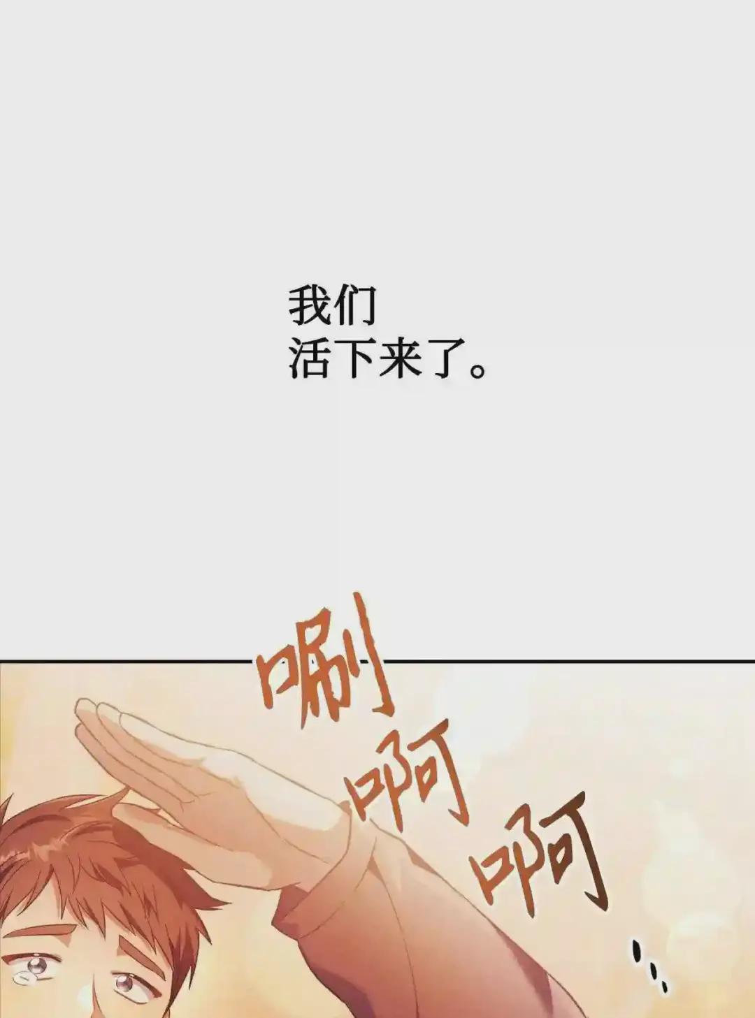 027 教程结束 第108页