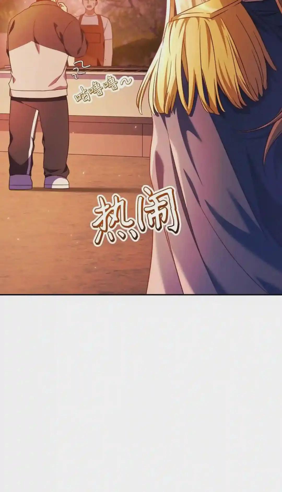 027 教程结束 第113页
