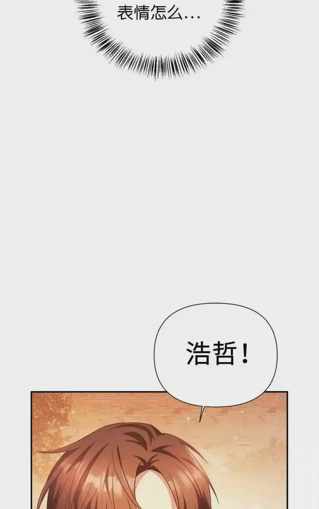 027 教程结束 第120页