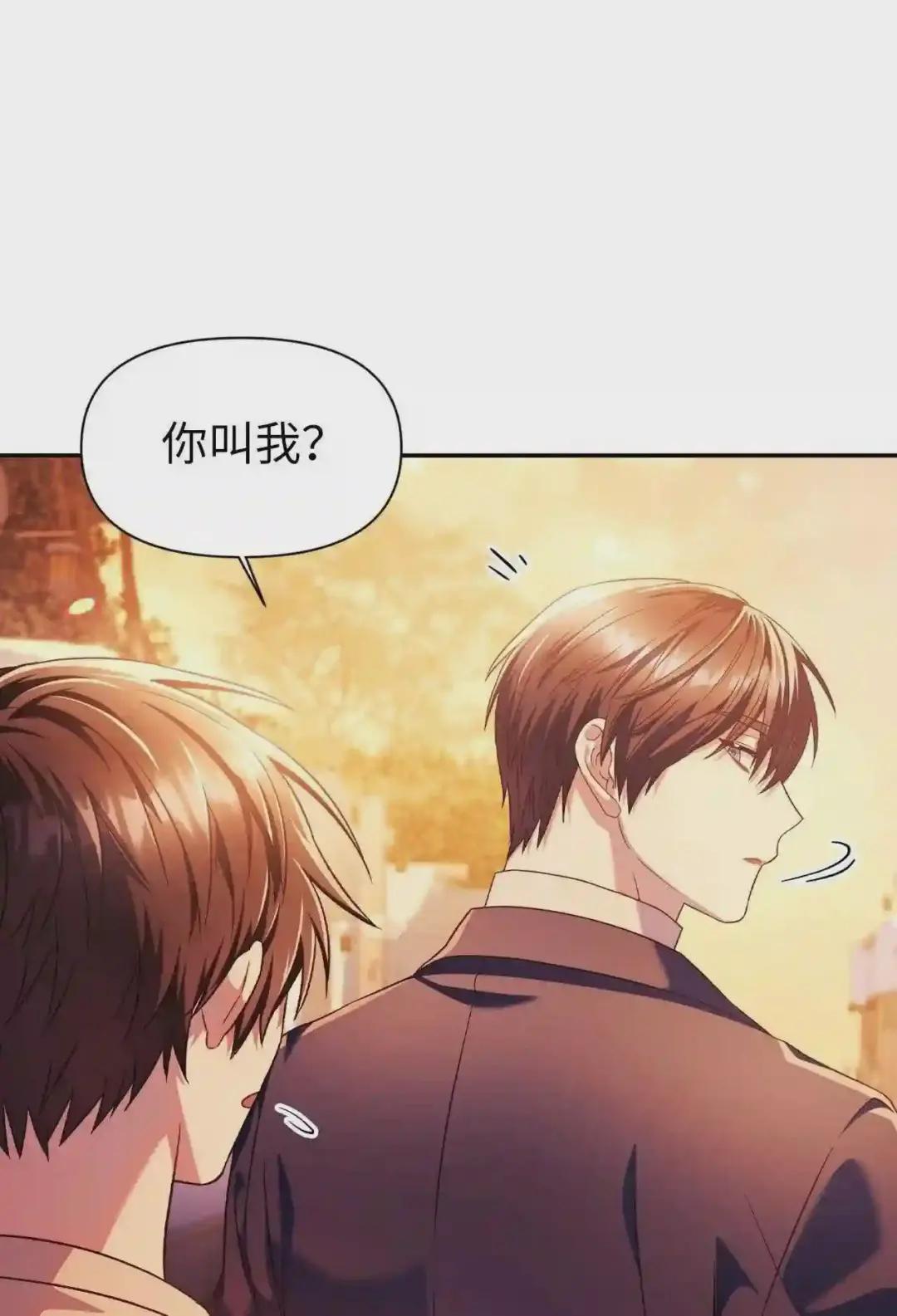 027 教程结束 第122页