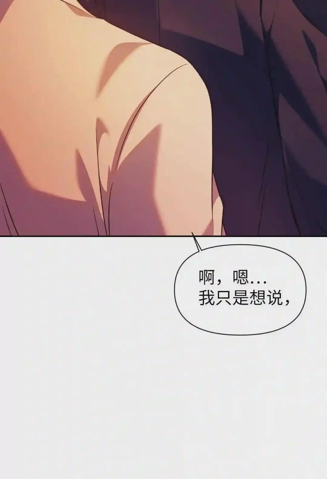 027 教程结束 第123页