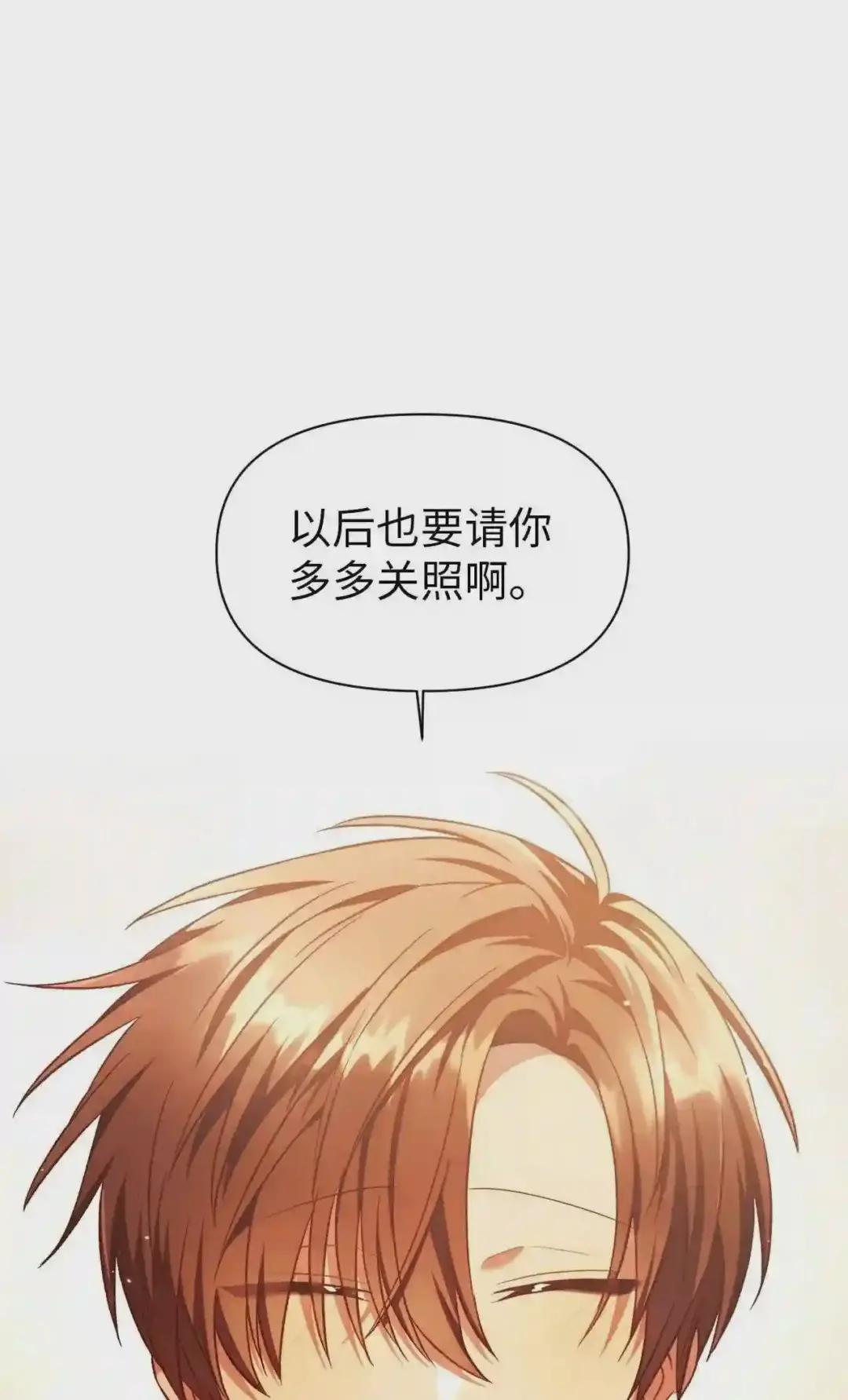 027 教程结束 第124页
