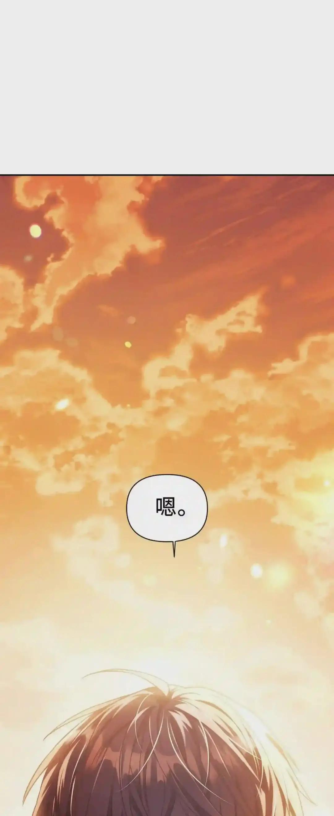 027 教程结束 第129页