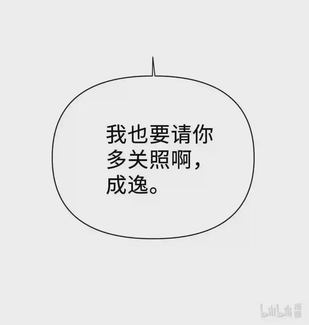 027 教程结束 第131页