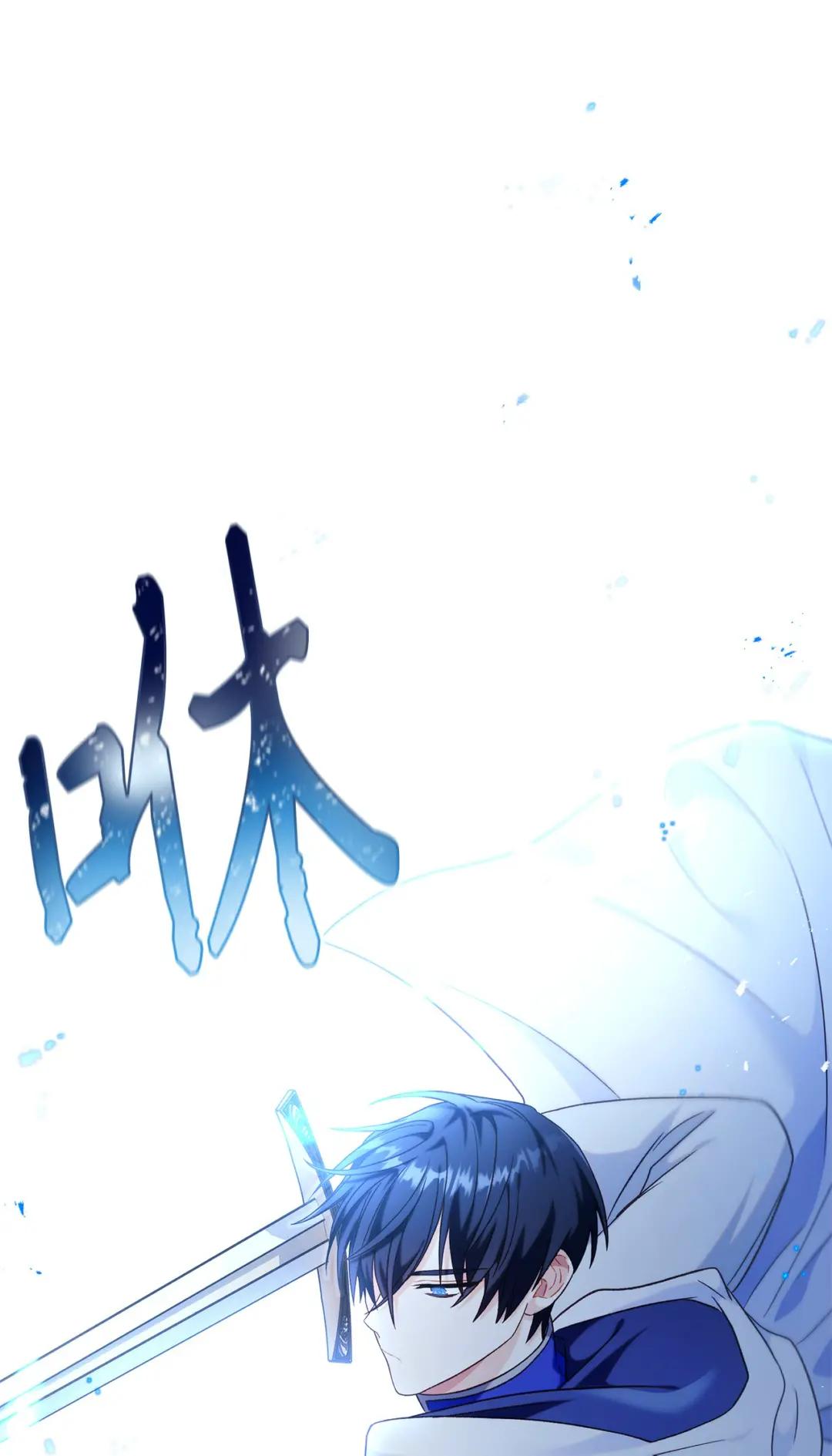 052 出局 第45页