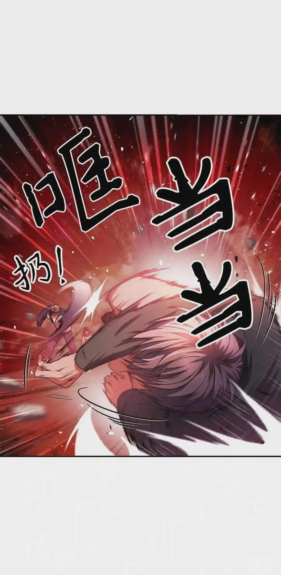 007 黑白颠倒 第51页