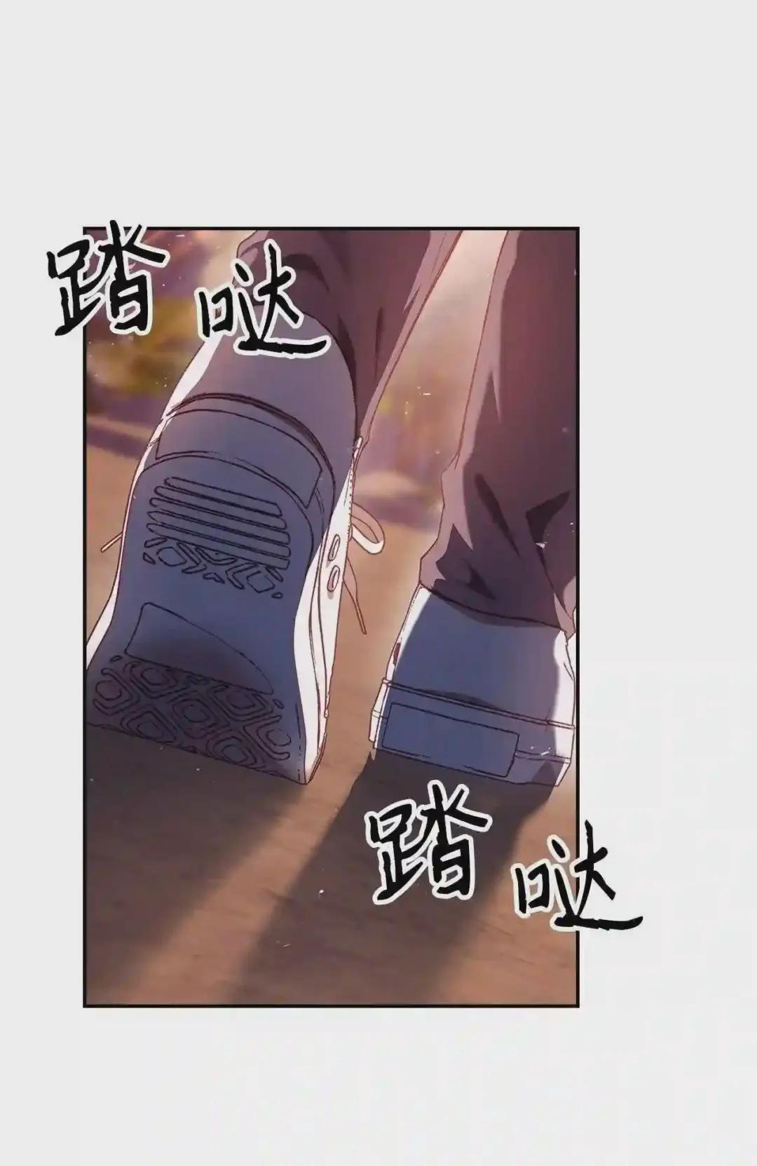 007 黑白颠倒 第102页