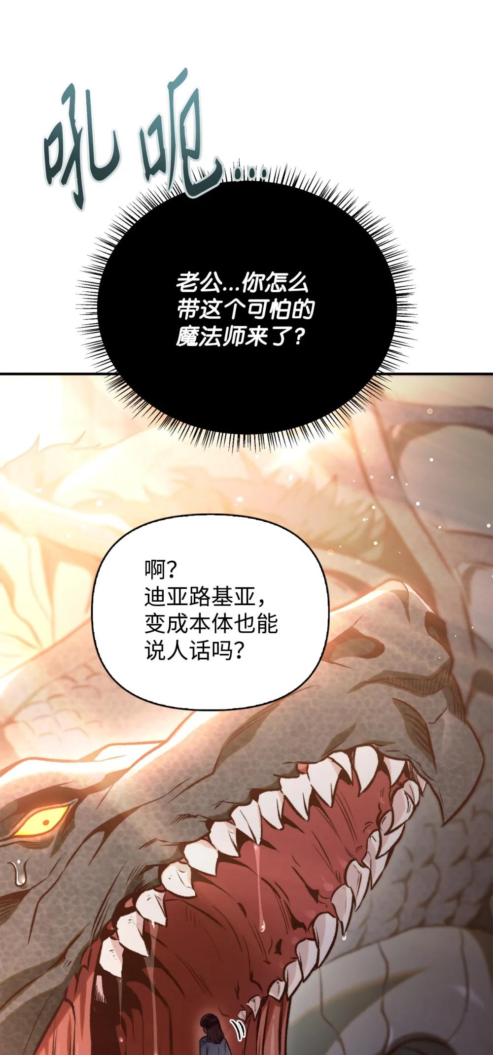 091 血清 第5页